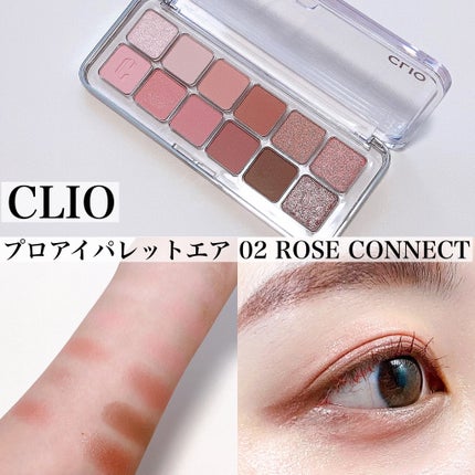 キル カバー ハイ グロウ クッション/CLIO/クッションファンデーションを使ったクチコミ(5枚目)