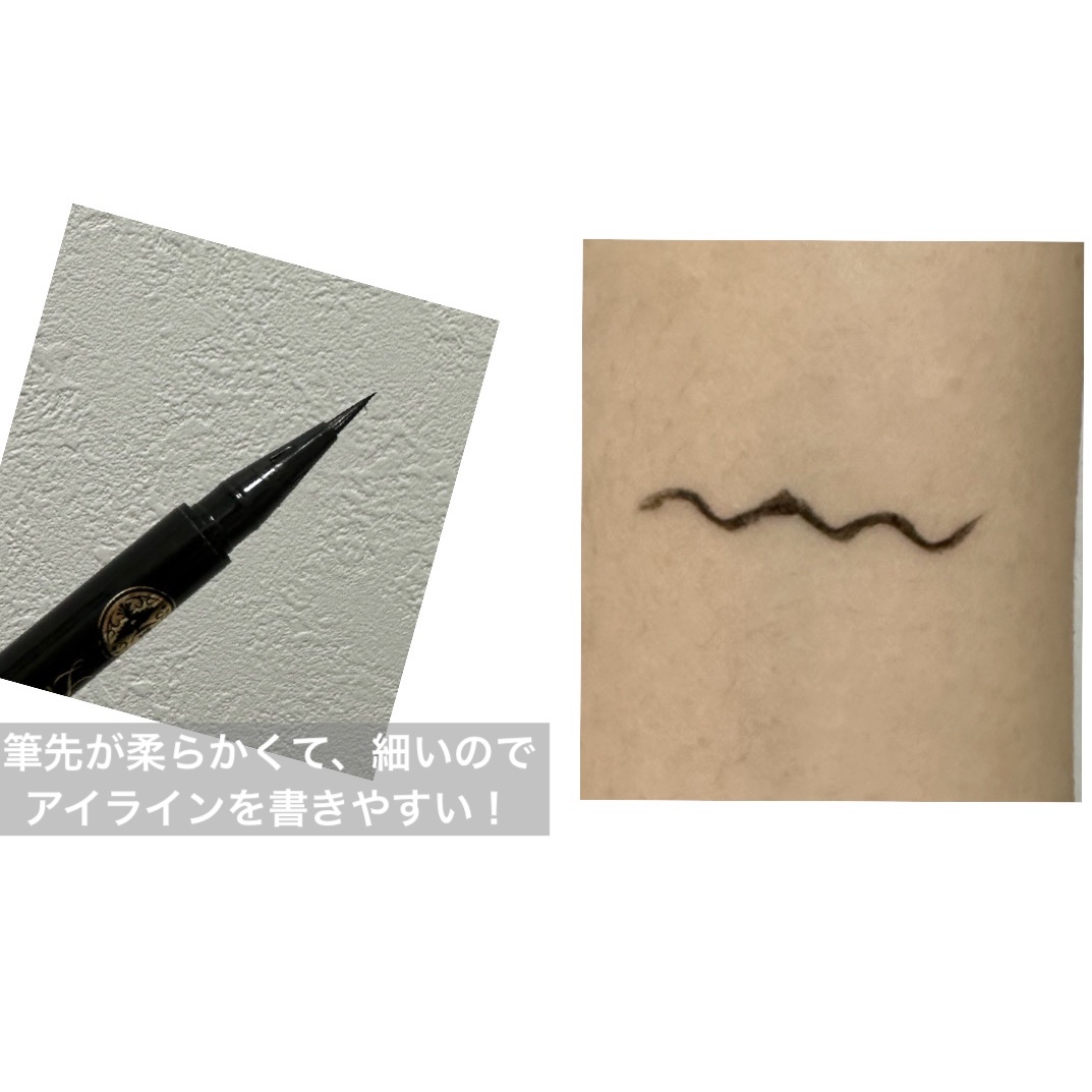 ラインエキスパンダー  BK999 夜の濃度/MAJOLICA MAJORCA/リキッドアイライナーを使ったクチコミ（2枚目）