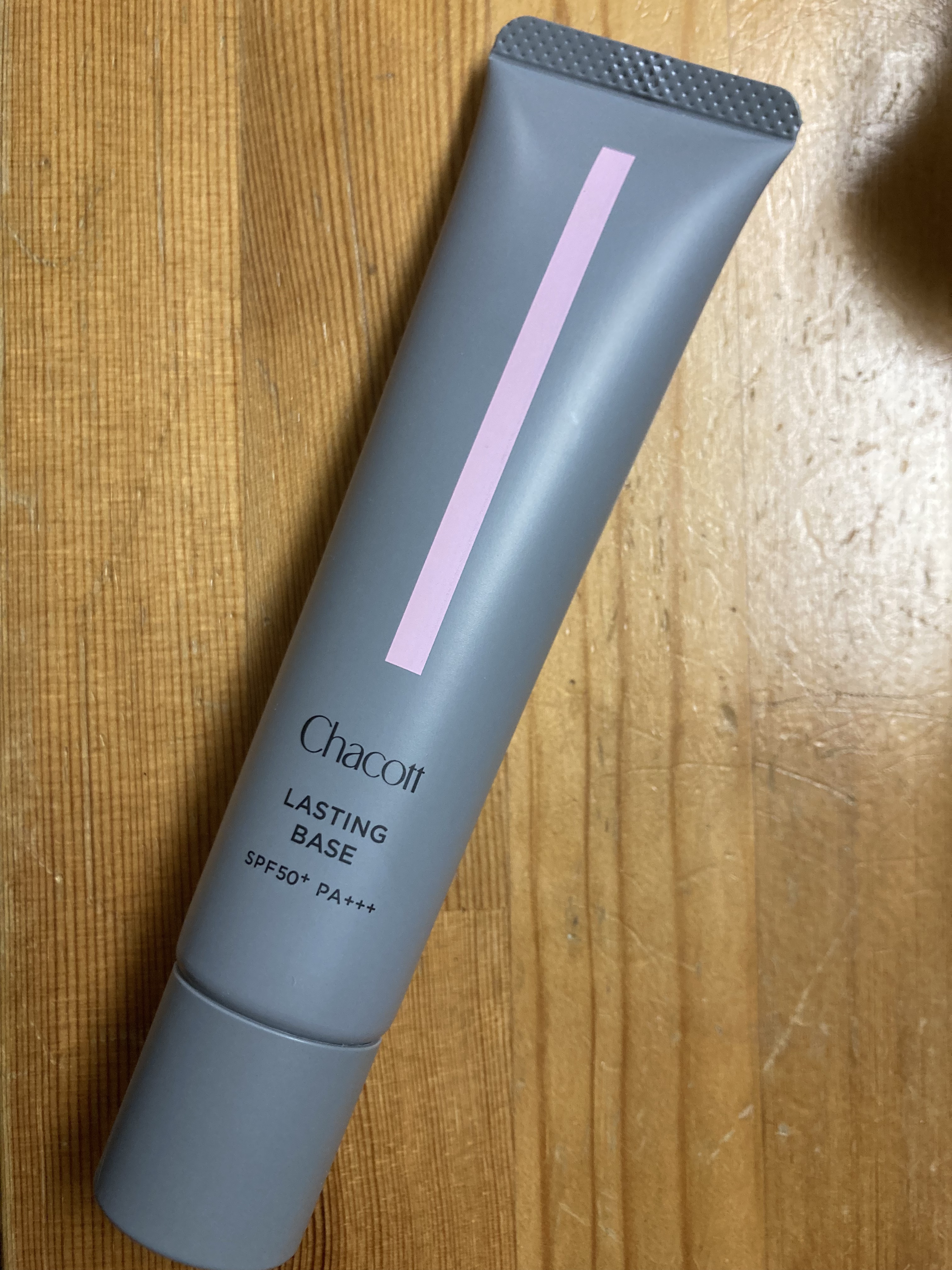 ラスティングベース/チャコット・コスメティクス/化粧下地を使ったクチコミ（1枚目）