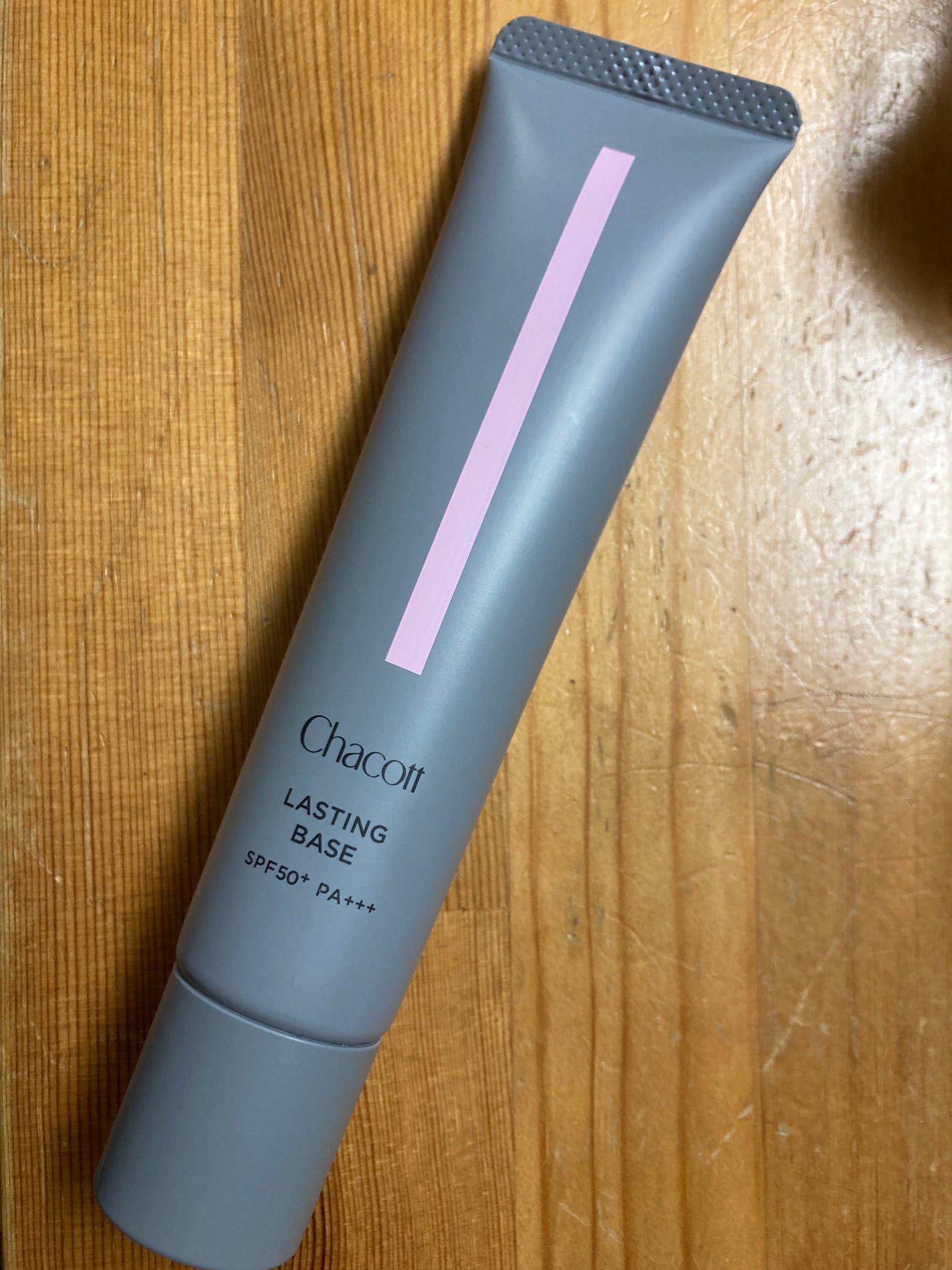 ラスティングベース/チャコット・コスメティクス/化粧下地を使ったクチコミ(1枚目)