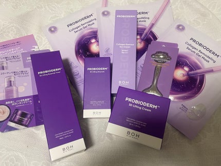 プロバイオダーム リフティング アイリンクルクリーム/BIOHEAL BOH/アイケア・アイクリームを使ったクチコミ(1枚目)