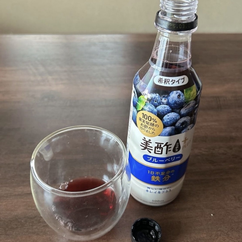 美酢プラス ブルーベリー/美酢(ミチョ)/飲むお酢を使ったクチコミ（2枚目）