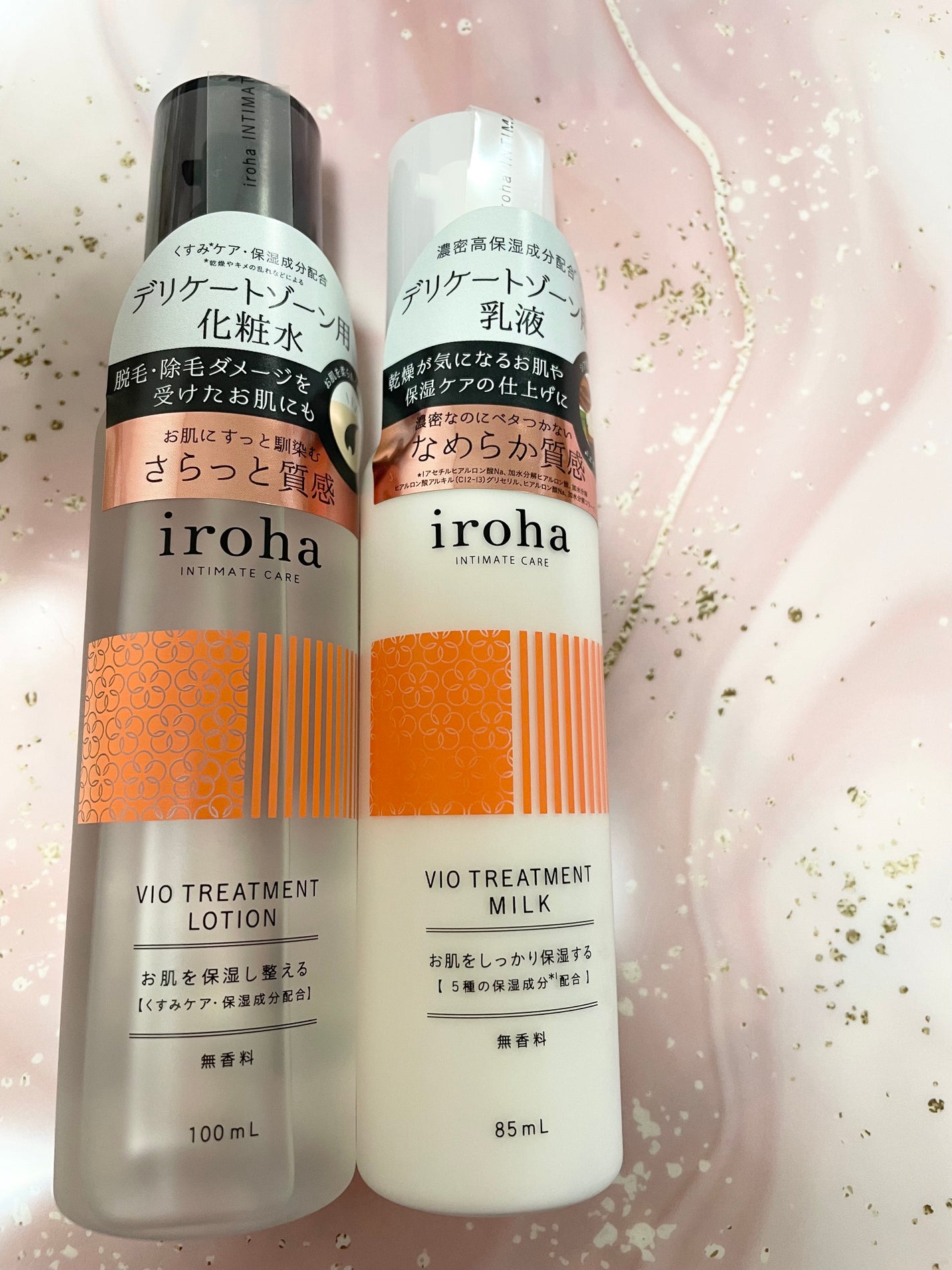 iroha VIO TREATMENT MILK /iroha INTIMATE CARE/デリケートゾーンケアを使ったクチコミ(1枚目)