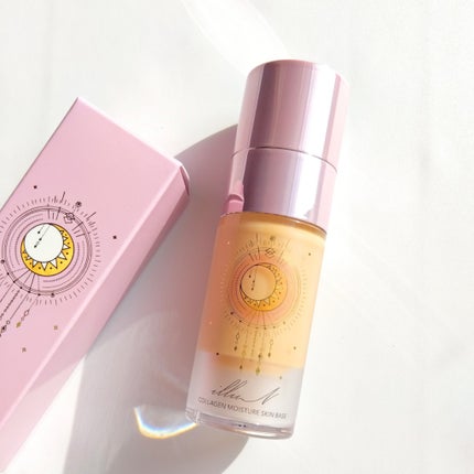 コラーゲンモイスチャースキンベース/illuN/化粧下地を使ったクチコミ(1枚目)