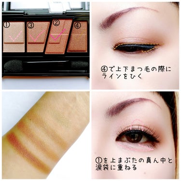 【春のブラウンはこうでなくちゃ♡】


KATEの人気アイシャドウパレット、“designing brown eyes”から可愛い春の限定カラーが登場♡


KATE
designing brown eyes
EX-1 スプリングブラウン
¥1,320(税込)


✼••┈┈••✼••┈┈••✼••┈┈••✼••┈┈••✼


囲まないのに自然なグラデーションで目幅を広げ、デカ目に見せるアイパレ✨(※メイクアップ効果による)


そんなdesigning brown eyesから春の限定カラーが出た🩷
優しいピンクブラウンでフワッと春らしい目元に💕


左から順にまぶたに塗布していくだけで簡単に自然なグラデーションが作れる優れもの🫶💕
私はちょっと違う順番で塗布していますが、濃いカラーを先に塗布した方がグラデーションがキレイに出来るからです。
(あくまで私の個人的見解です)


春には勿論、オールシーズン使えそうなカラーなので買って損はないと思います🩷


ただ、限定なのでお早めに🙆


#KATE #ケイト #DesigningBrownEyes #デザイニングブラウンアイズ #EX_1 #スプリングブラウン #限定カラー #ピンクブラウン #ふんわり春カラー #春コスメ #自然なグラデーション #春の新作コスメレポ の画像 その2