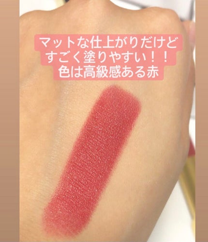 ルージュ アリュール ヴェルヴェット 58 ルージュ ヴィ/CHANEL/口紅の画像