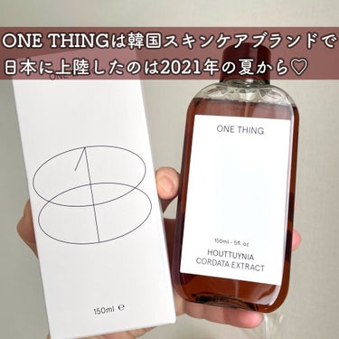 ドクダミ化粧水/ONE THING/化粧水を使ったクチコミ（3枚目）