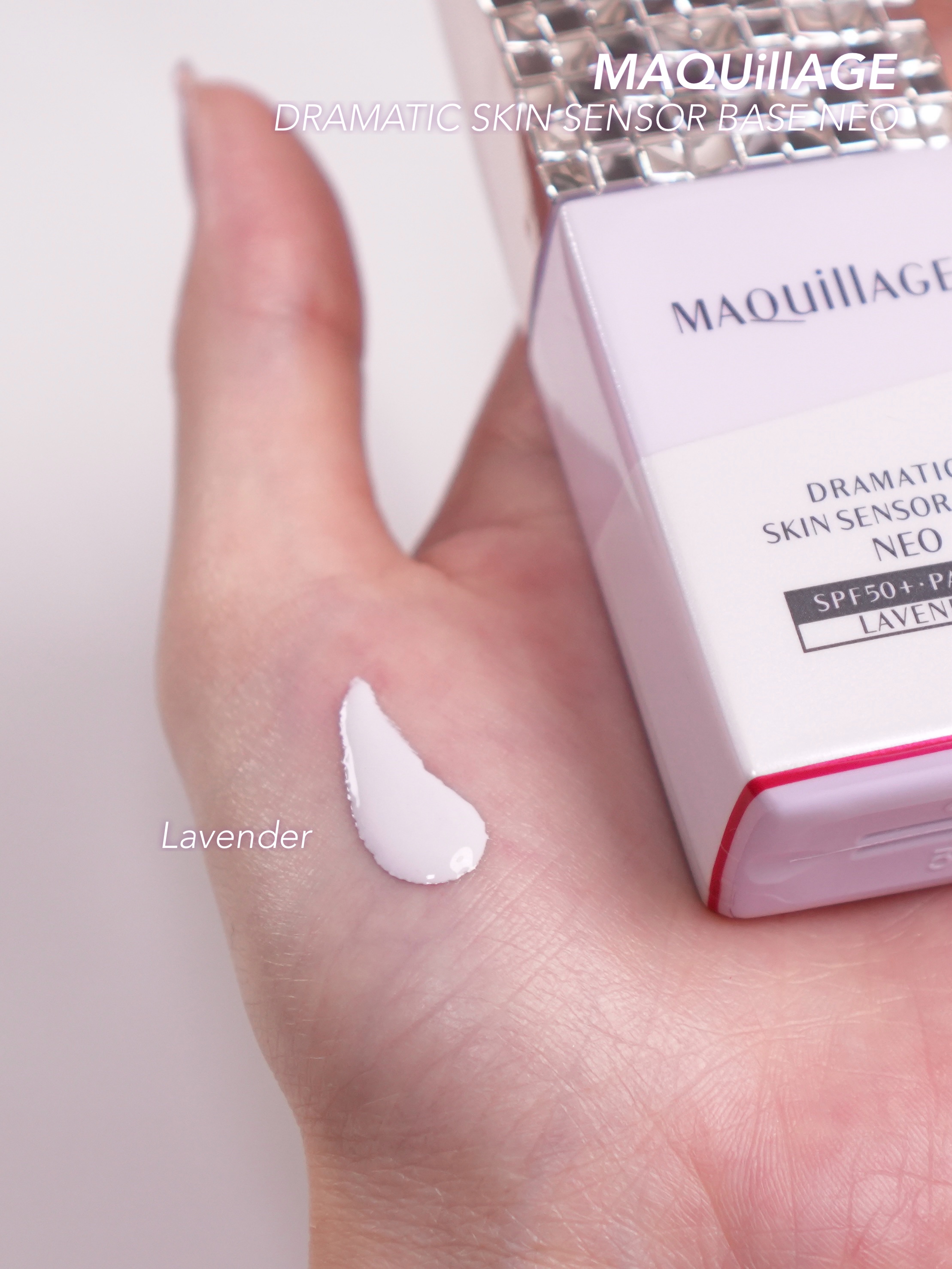 ドラマティックスキンセンサーベース NEO/マキアージュ/化粧下地を使ったクチコミ（3枚目）