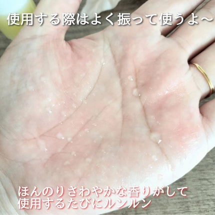 ブースターセラム/NEcCO/ブースター・導入液を使ったクチコミ(3枚目)