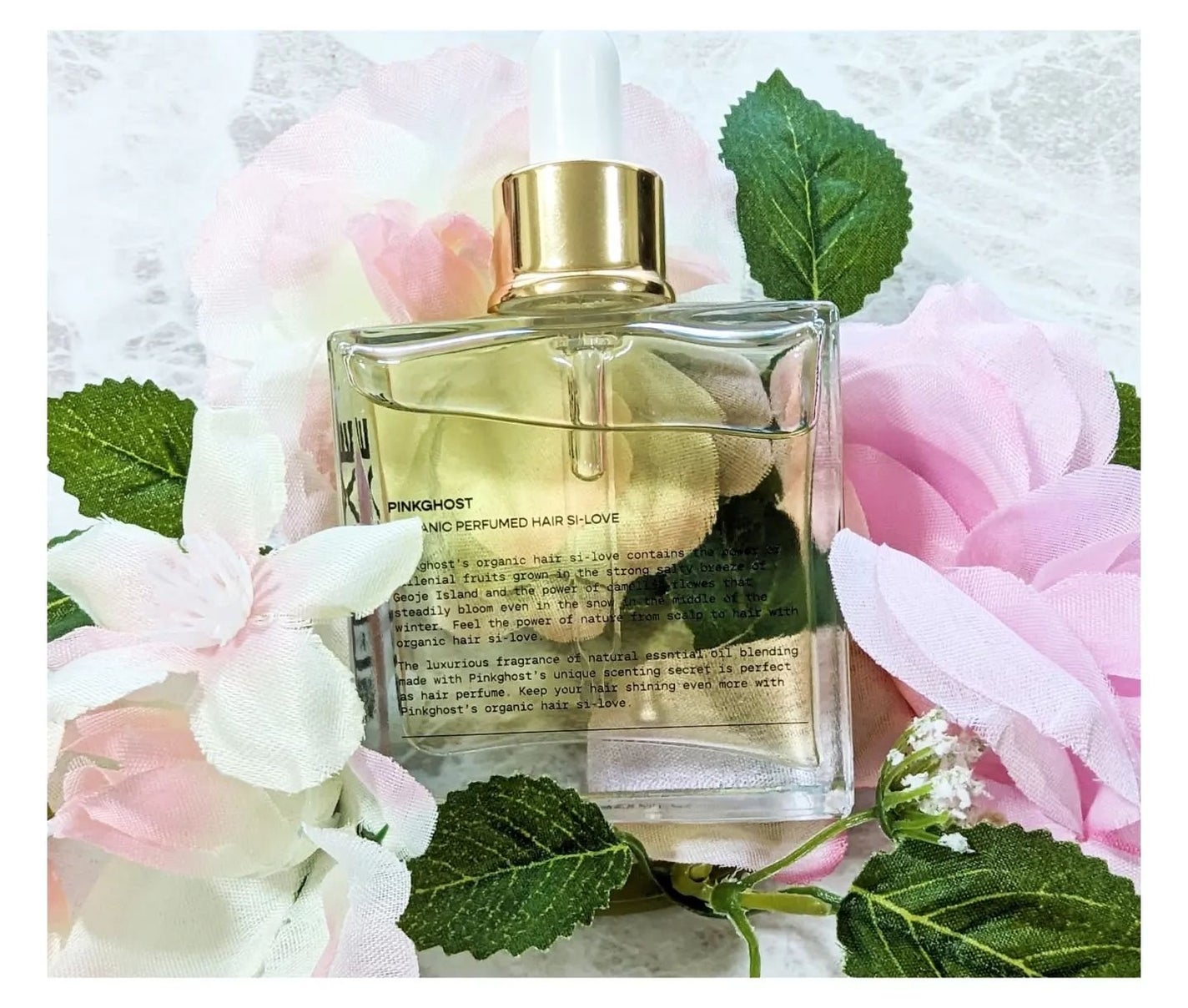 オーガニックヘアシロップ/PINKGHOST/ヘアオイルを使ったクチコミ(2枚目)