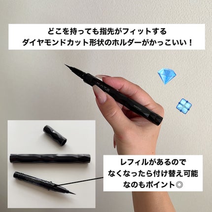 スーパーシャープライナーEX4.0/KATE/リキッドアイライナーを使ったクチコミ(3枚目)