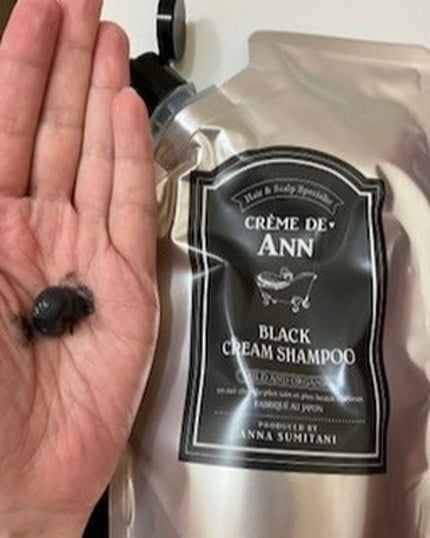 ブラッククリームシャンプー/creme de Ann/市販シャンプーを使ったクチコミ(3枚目)