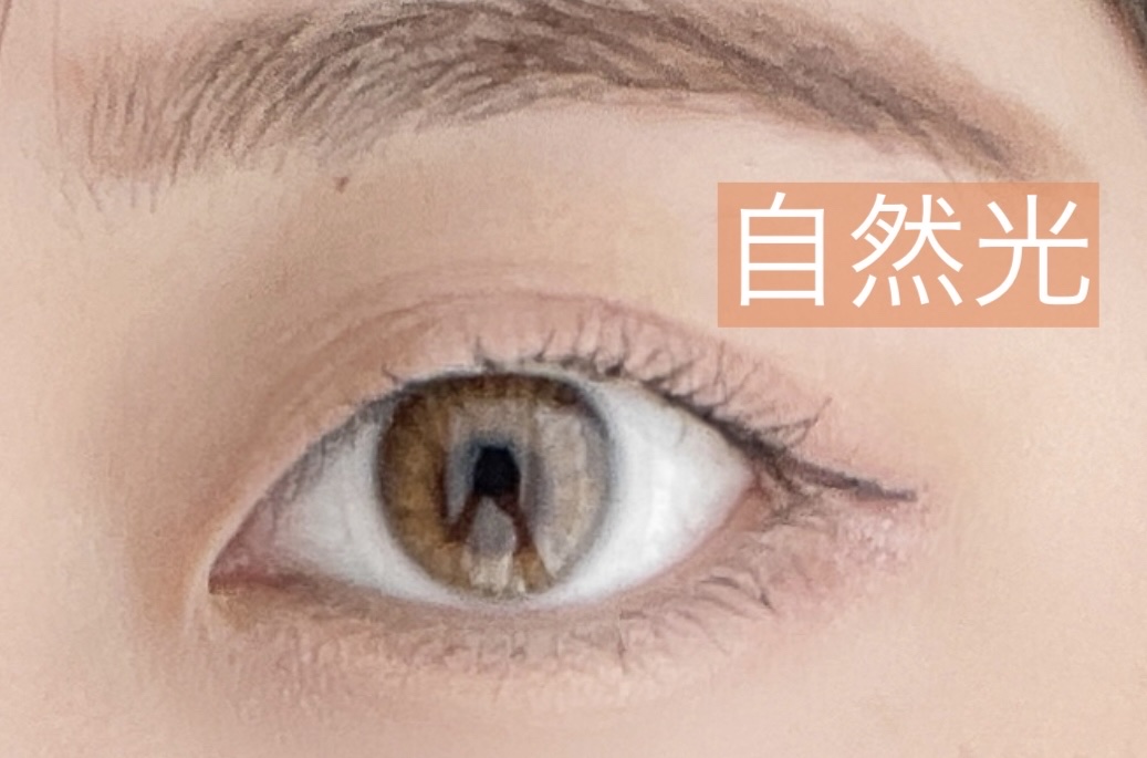 クリーミータッチライナー/キャンメイク/ジェルアイライナーを使ったクチコミ（2枚目）