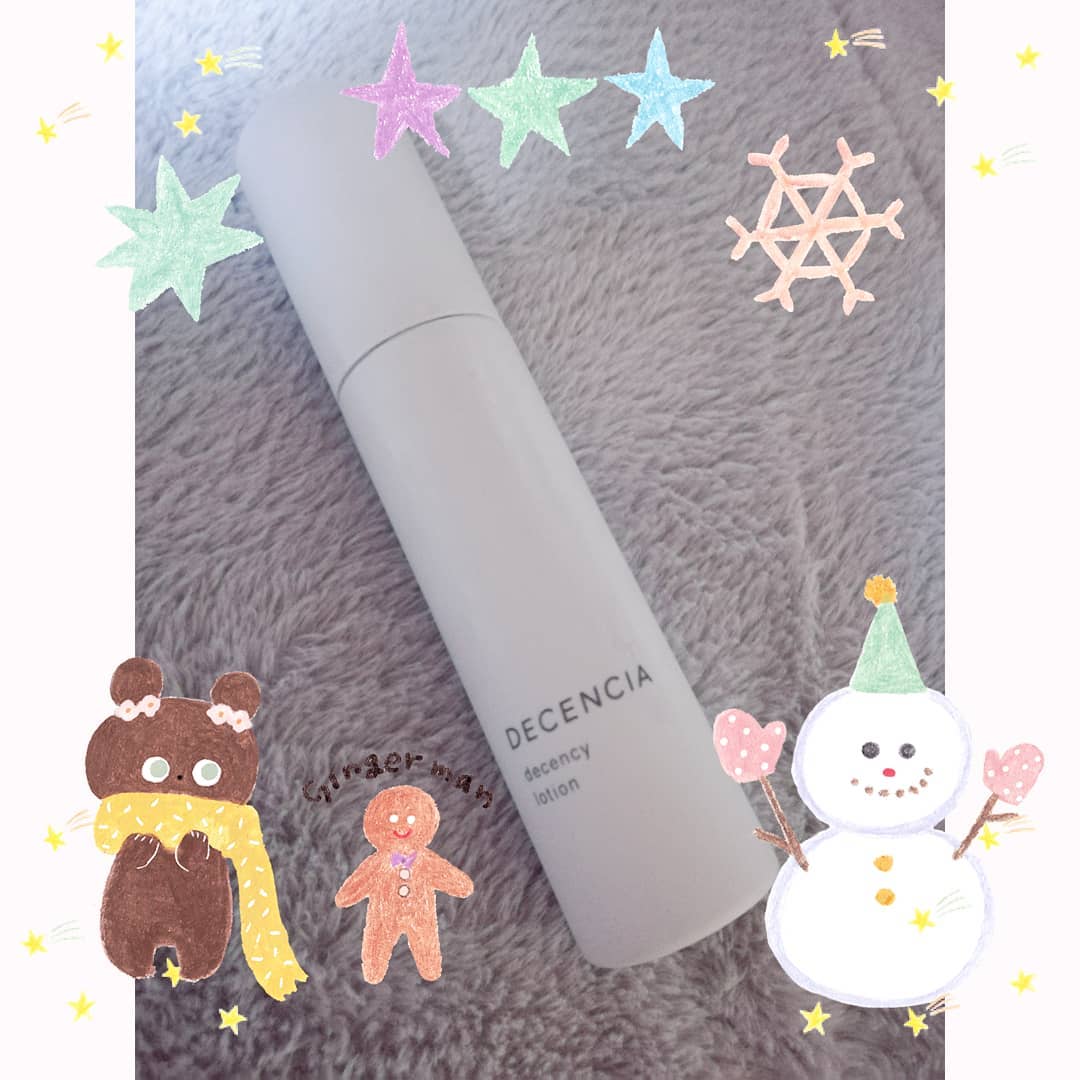 ディセンシー ローション/DECENCIA/化粧水を使ったクチコミ(1枚目)