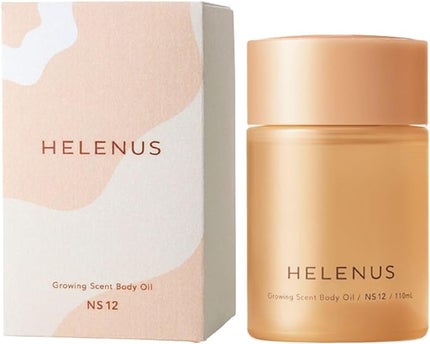 HELENUS グローイングセントボディオイル NS12