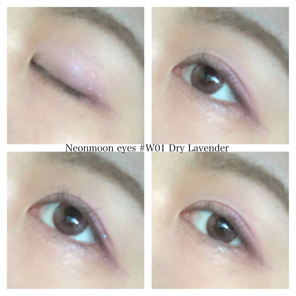 グラスティングウォーターティント/rom&nd/リップティントを使ったクチコミ（3枚目）