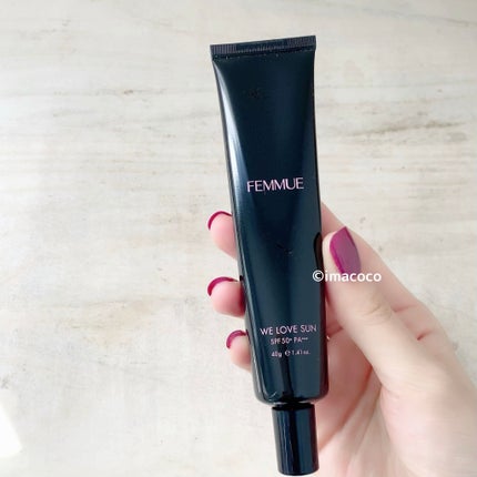 ウィーラブサン トーンアップUVクリーム SPF50+ PA+++/FEMMUE/日焼け止めクリームを使ったクチコミ(1枚目)