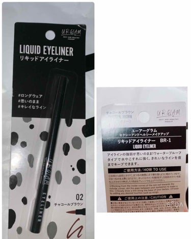 UR GLAM　LIQUID EYELINER/U R GLAM/リキッドアイライナーを使ったクチコミ（4枚目）