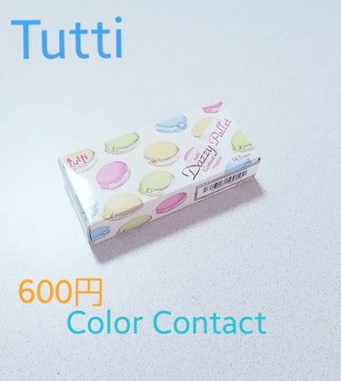 𓃟⋆⋆Chiiiii:＊・゜ on LIPS 「☆TuttiDazzyPalletContactカラコンのレビ..」（1枚目）