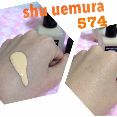 アンリミテッド ラスティング フルイド/shu uemura/リキッドファンデーションを使ったクチコミ（2枚目）