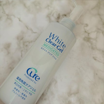 スペシャルパウダーソープCure/Cure/洗顔パウダーを使ったクチコミ(6枚目)