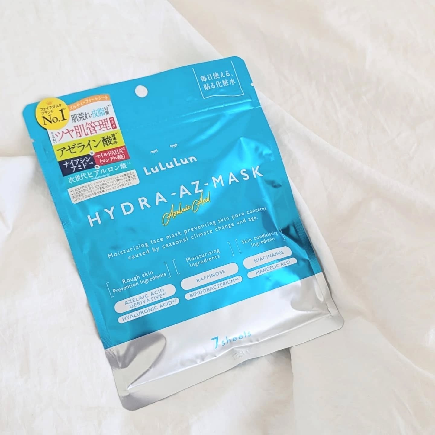 ルルルン ハイドラ AZ マスク/ルルルン/シートマスク・パックを使ったクチコミ（1枚目）