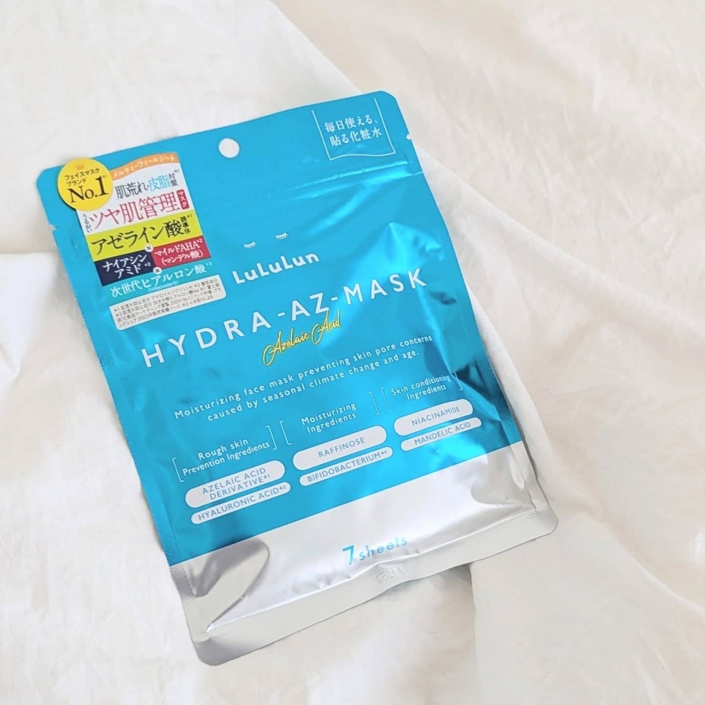 ルルルン ハイドラ AZ マスク/ルルルン/シートマスク・パックを使ったクチコミ(1枚目)