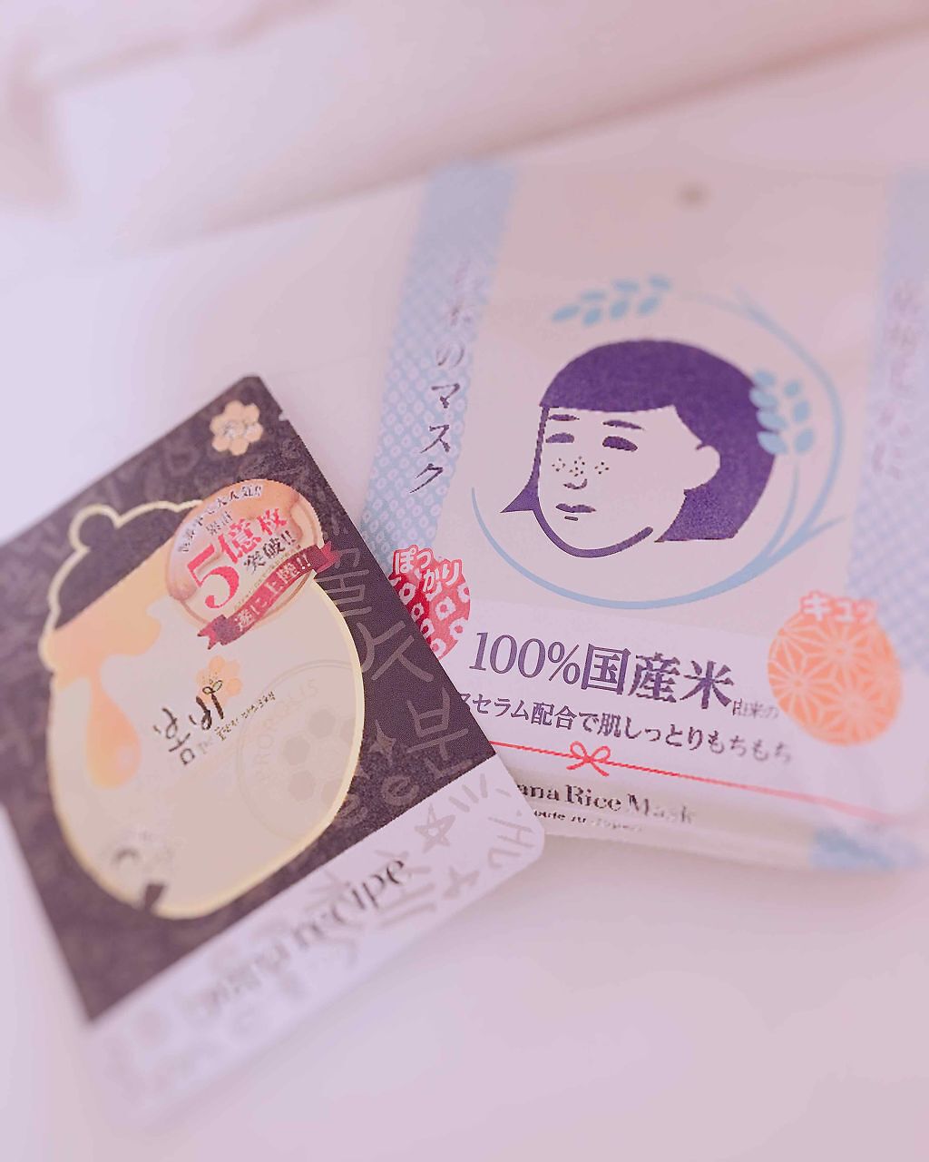 パパレシピ ボムビーハニーマスク/PAPA RECIPE/シートマスク・パックを使ったクチコミ（1枚目）