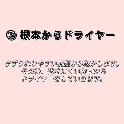 ããð«§ãã©ãã100 on LIPS ãsjkã®é«ªã®æ¯äºæ
æããŸãïŒãã©ã€ã€ãŒã®ããæ¹ãå€ããã ãã§é«ª..ãïŒ4æç®ïŒ