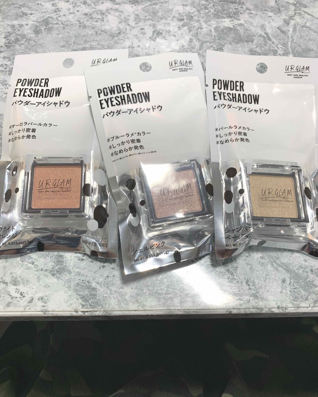 UR GLAM POWDER EYESHADOW/U R GLAM/単色アイシャドウを使ったクチコミ(1枚目)