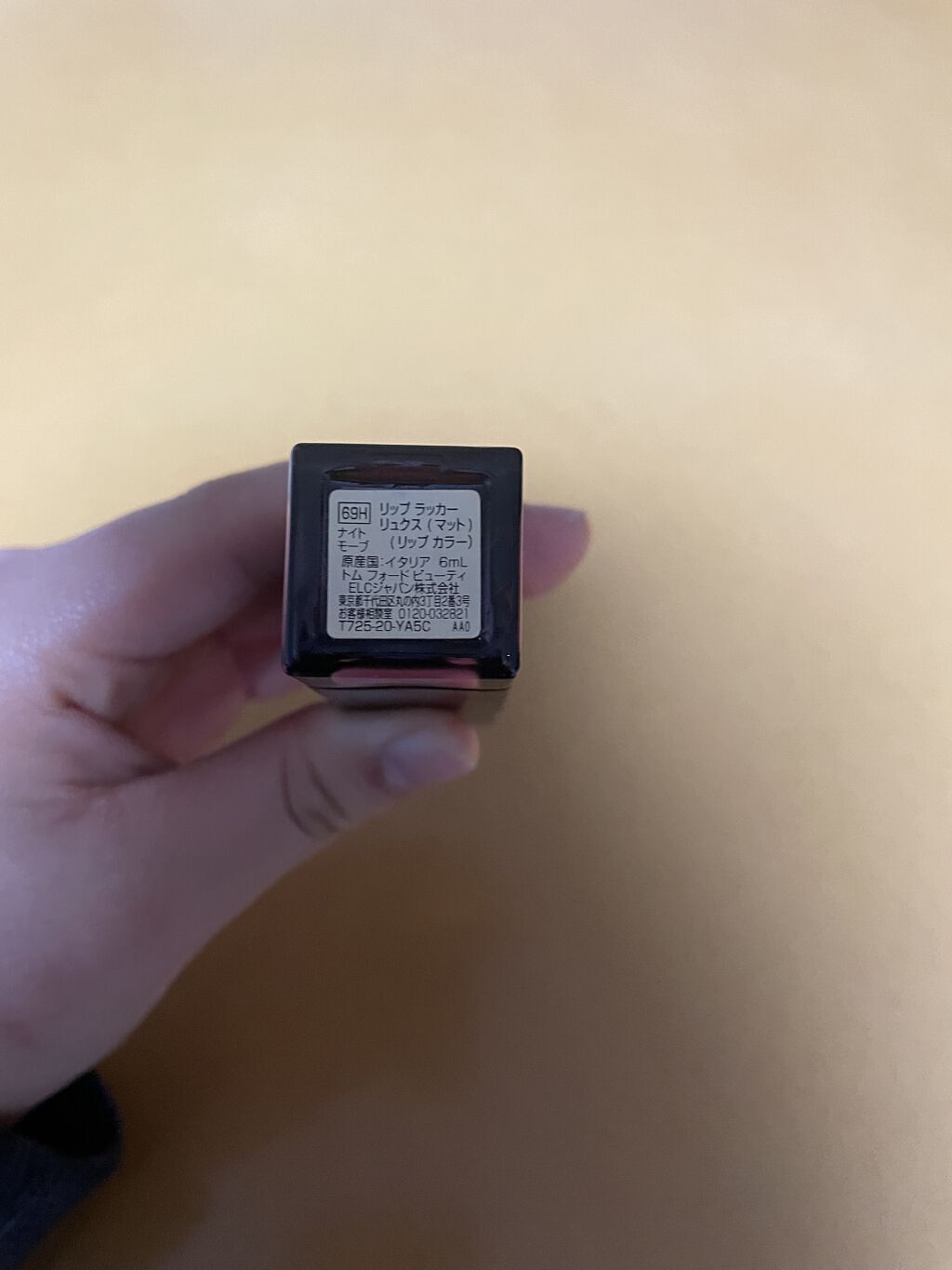 リップ ラッカー リュクス/TOM FORD BEAUTY/口紅を使ったクチコミ（3枚目）