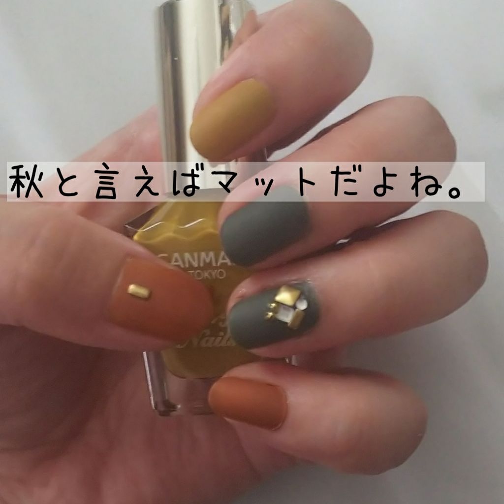 カラフルネイルズ/キャンメイク/マニキュアを使ったクチコミ(1枚目)