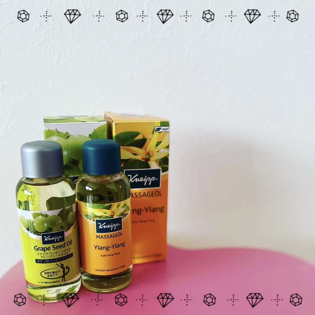マッサージオイル グレープシードオイル/クナイプ/ボディオイルを使ったクチコミ（1枚目）