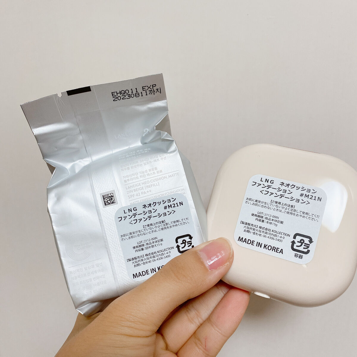 ネオクッション#BFFエディション/LANEIGE/クッションファンデーションを使ったクチコミ（3枚目）