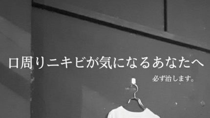 薬用 しみ 集中対策 美容液/メラノCC/美容液を使ったクチコミ(1枚目)