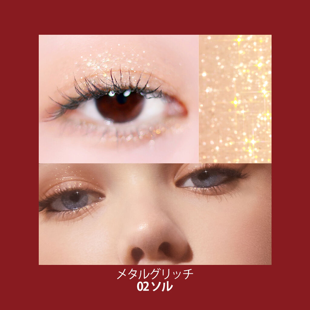 試してみた】ホリデーパーティーセット フォレンコスのリアルな口コミ