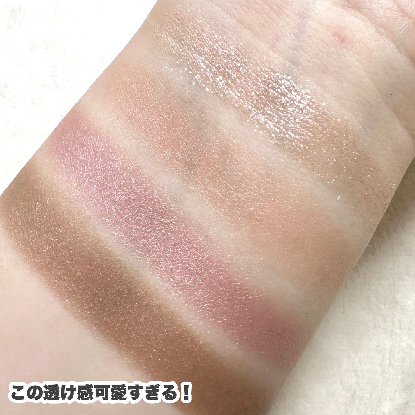 アディクション ザ アイシャドウ パレット/ADDICTION/アイシャドウパレットを使ったクチコミ(4枚目)