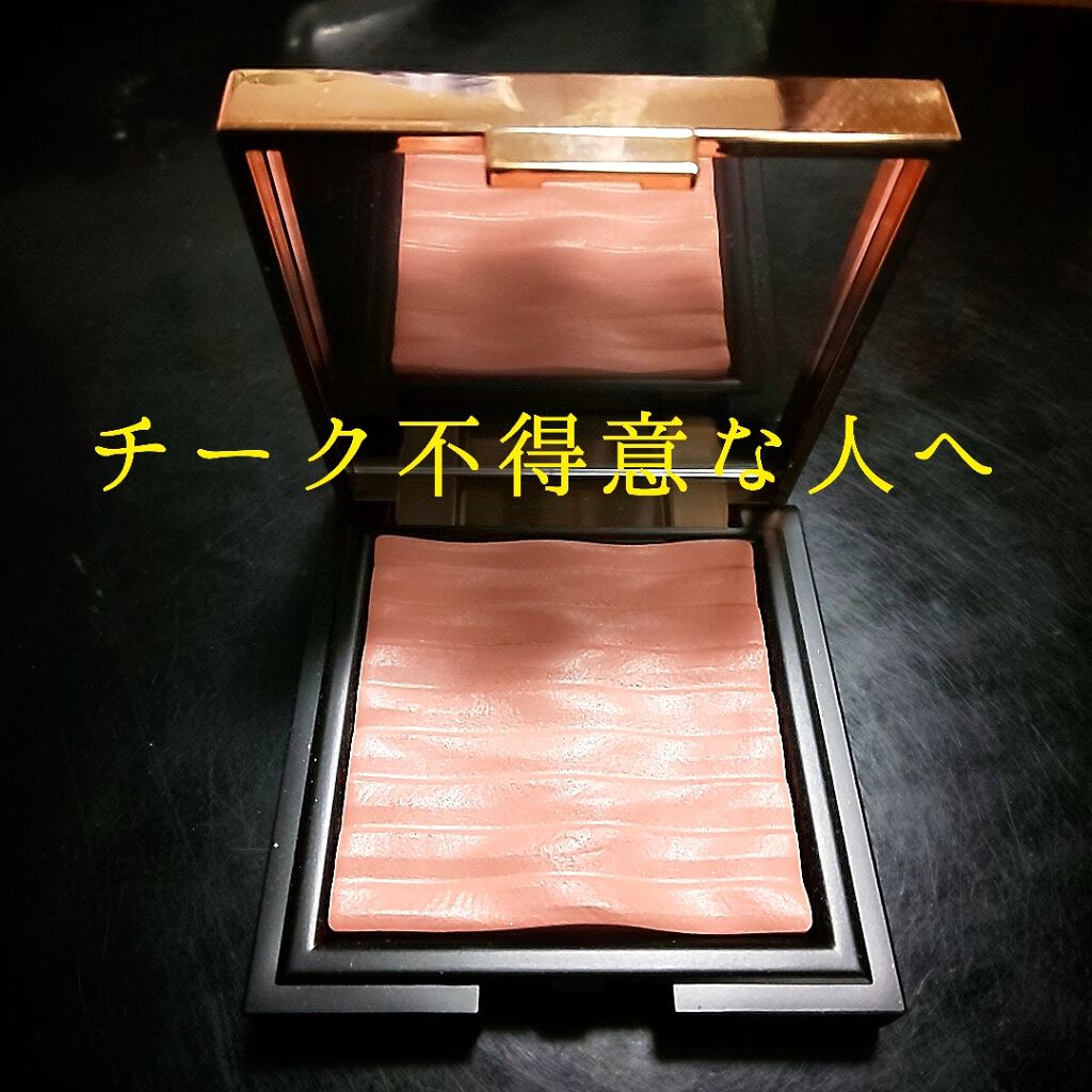 プリズムエアブラッシャー/CLIO/パウダーチークを使ったクチコミ（1枚目）