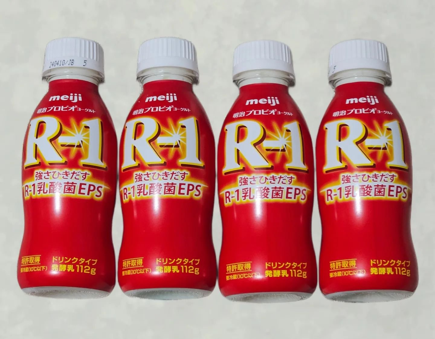 明治ヨーグルトR-1 ドリンクタイプ/明治/飲むヨーグルトを使ったクチコミ（1枚目）