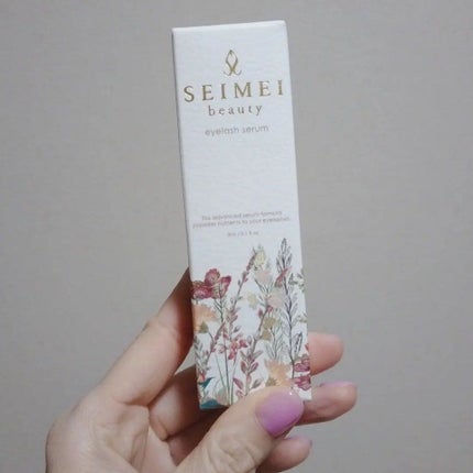 アイラッシュセラム/SEIMEI/まつげ美容液を使ったクチコミ(1枚目)