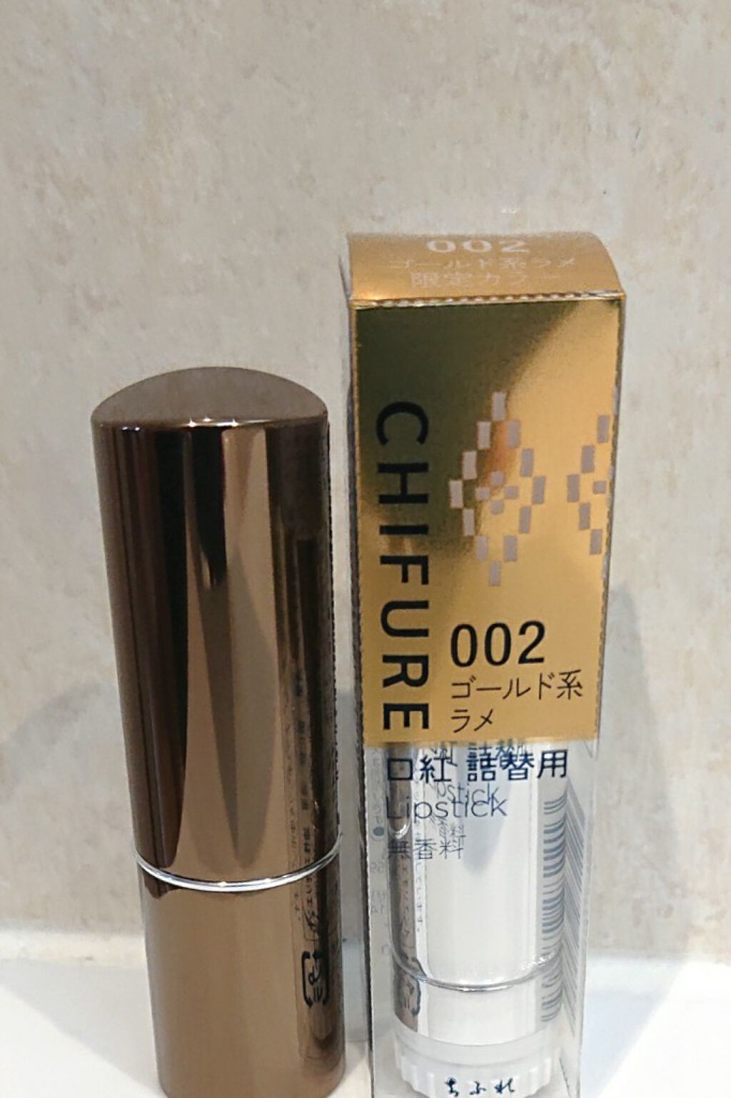 オペラ リップティント N/OPERA/リップティントを使ったクチコミ（2枚目）