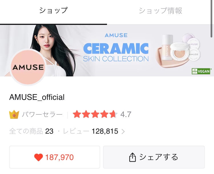 ペリペラ インク ムード グロイ ティント/PERIPERA/リップティントを使ったクチコミ(1枚目)