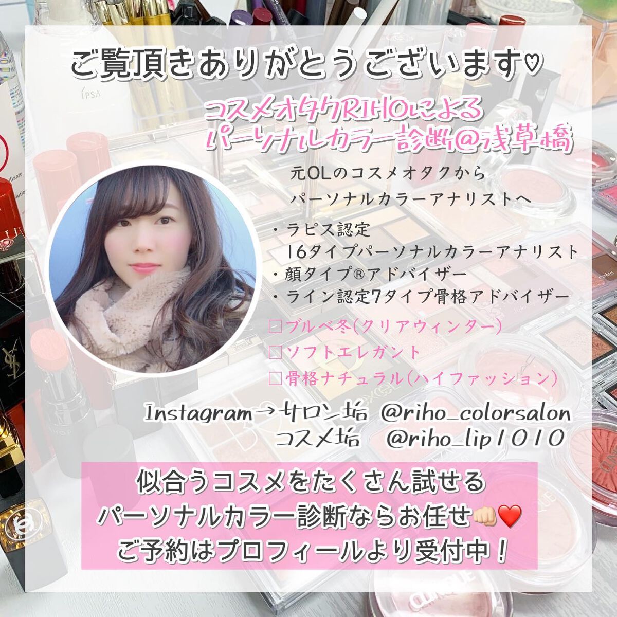 エクストラ リップ ティント/BOBBI BROWN/リップティントを使ったクチコミ(10枚目)