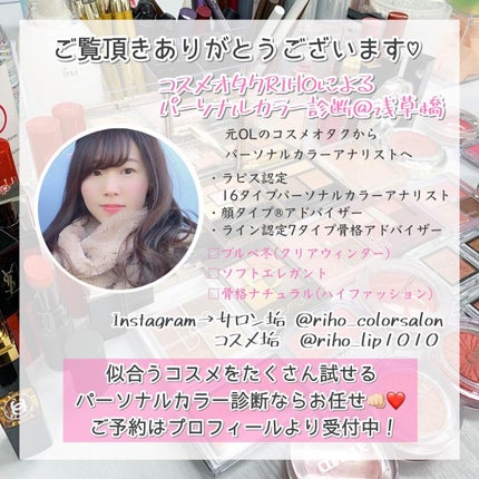 エクストラ リップ ティント/BOBBI BROWN/リップティントを使ったクチコミ(10枚目)