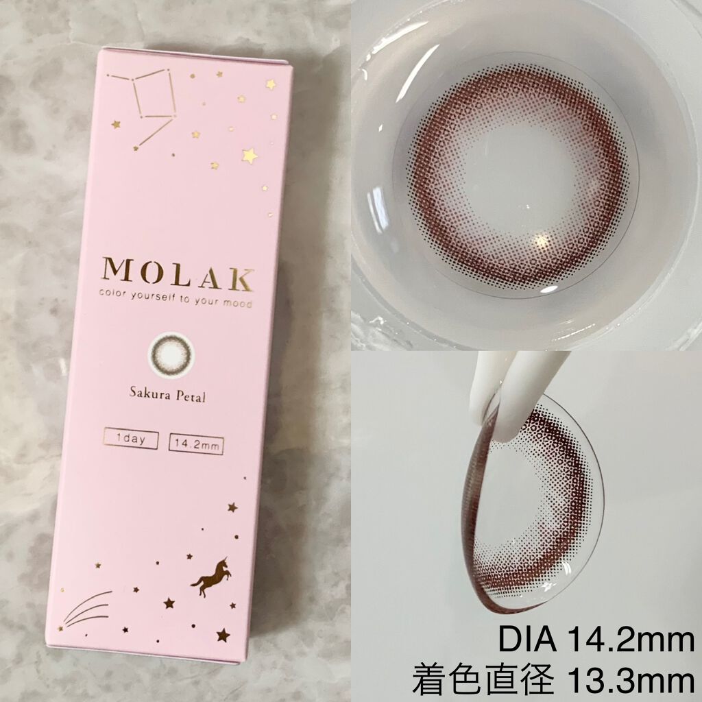 ヴォワヤジュールアイシャドウパレット/NARS/アイシャドウパレットを使ったクチコミ（2枚目）