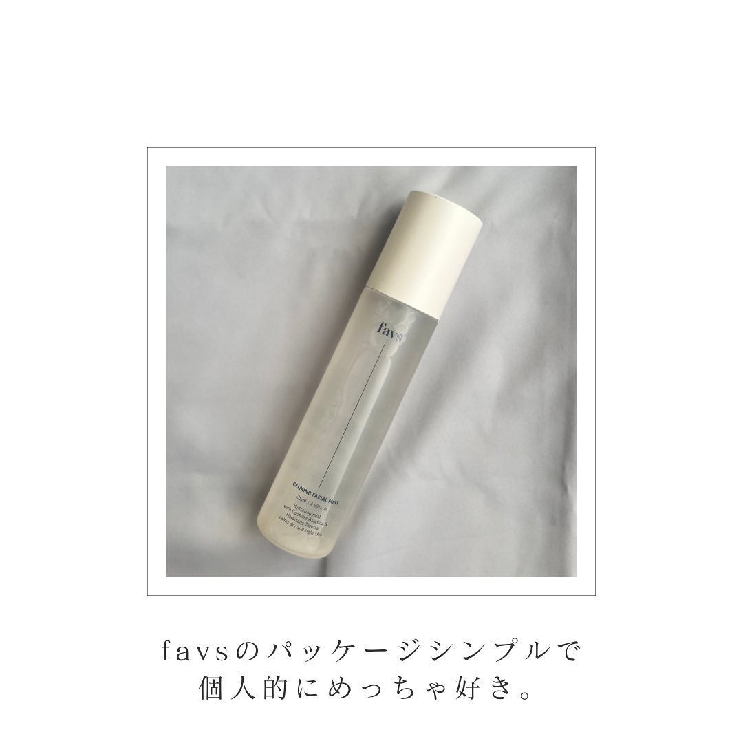 カーミングフェイシャルミスト/favs/化粧水を使ったクチコミ(2枚目)