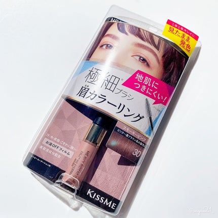 カラーリングアイブロウ マイクロ 30 スモーキーピンク/ヘビーローテーション/眉マスカラを使ったクチコミ(1枚目)