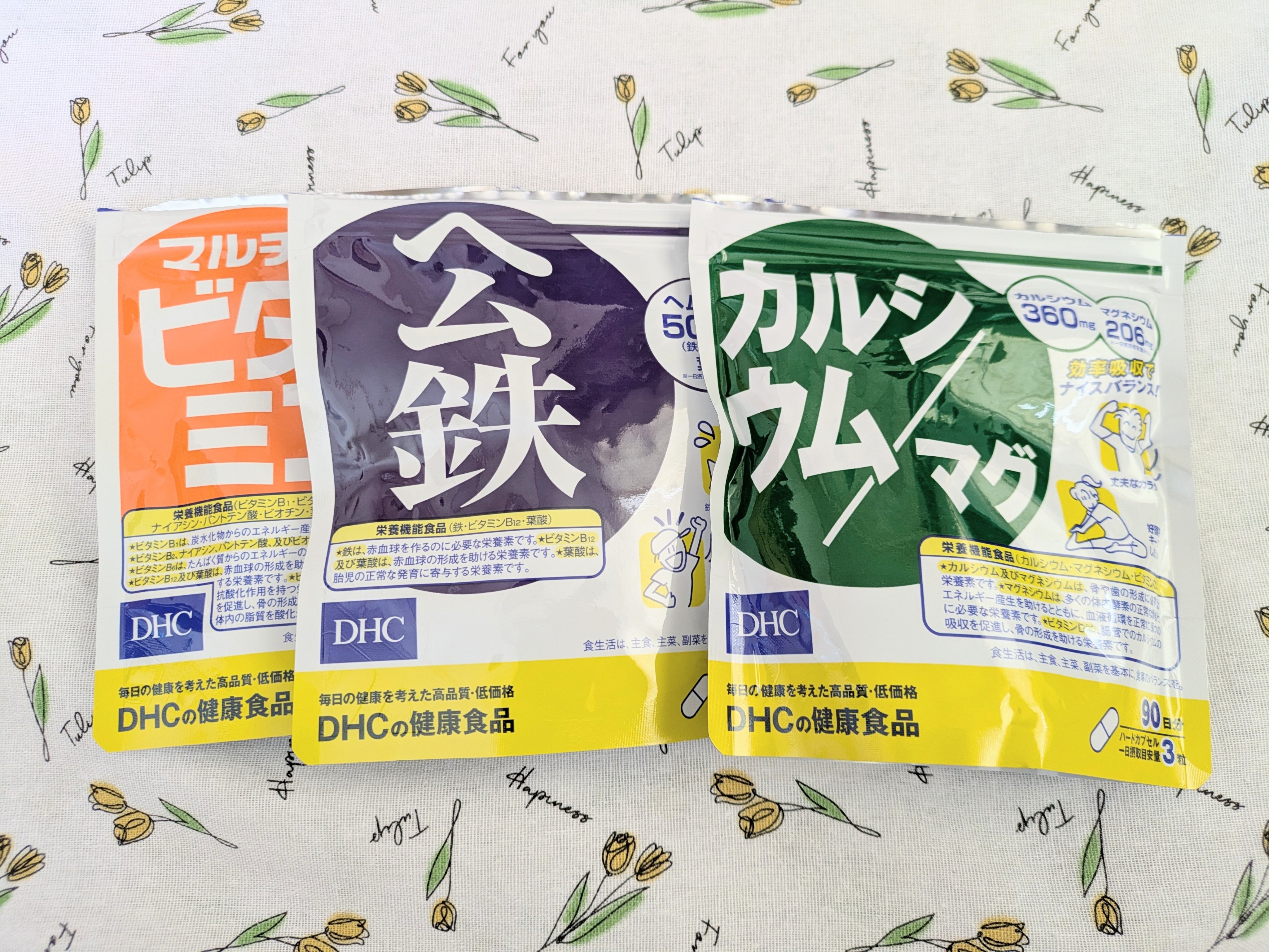 DHC ヘム鉄 90日分/DHC/健康サプリメントを使ったクチコミ（1枚目）