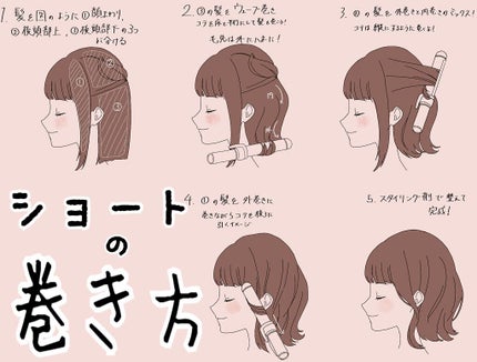 オイルトリートメント #EXヘアオイル/ルシードエル/ヘアオイルを使ったクチコミ(4枚目)