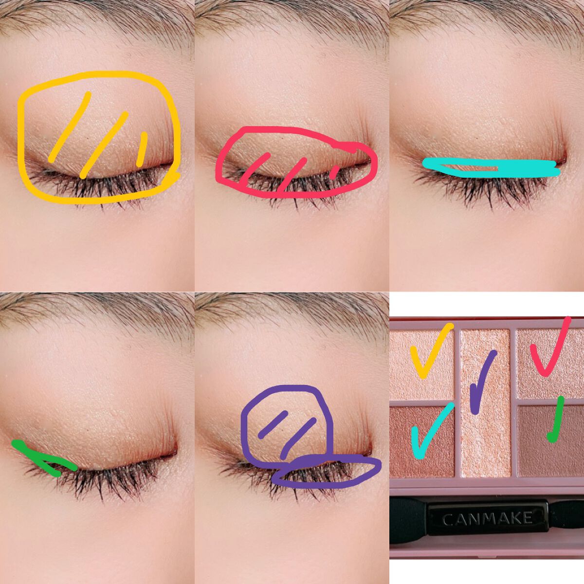 パーフェクトスタイリストアイズ/キャンメイク/アイシャドウパレットを使ったクチコミ（2枚目）